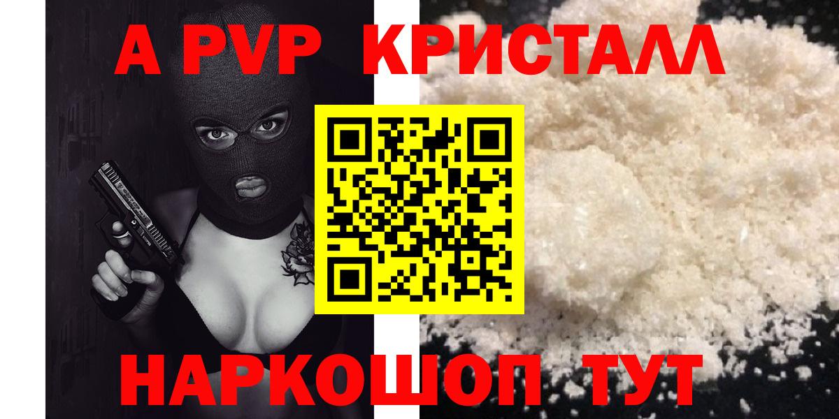 Галлюциногенные грибы Тулун