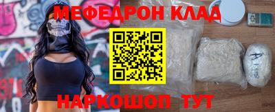 а пвп мука Первоуральск