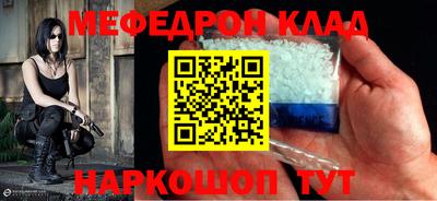 а пвп мука Первоуральск