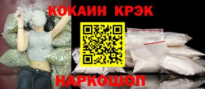 мет Пенза