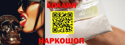 альфа пвп Партизанск