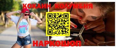 а пвп мука Первоуральск
