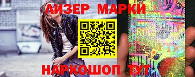 а пвп мука Первоуральск