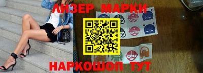 а пвп мука Первоуральск