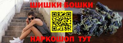 мет Пенза
