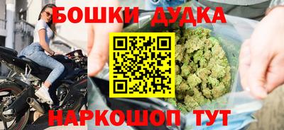 альфа пвп Партизанск