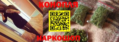 мет Пенза