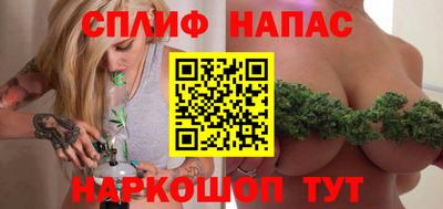 альфа пвп Партизанск