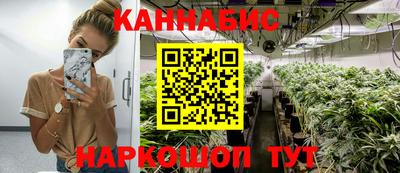 а пвп мука Первоуральск