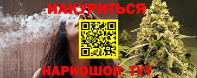 а пвп мука Первоуральск