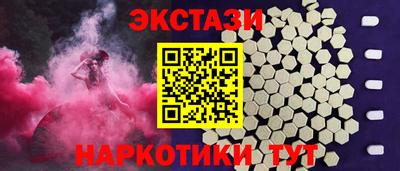 а пвп мука Первоуральск