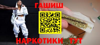 а пвп мука Первоуральск
