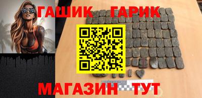 мет Пенза