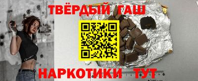 мет Пенза