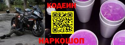 а пвп мука Первоуральск