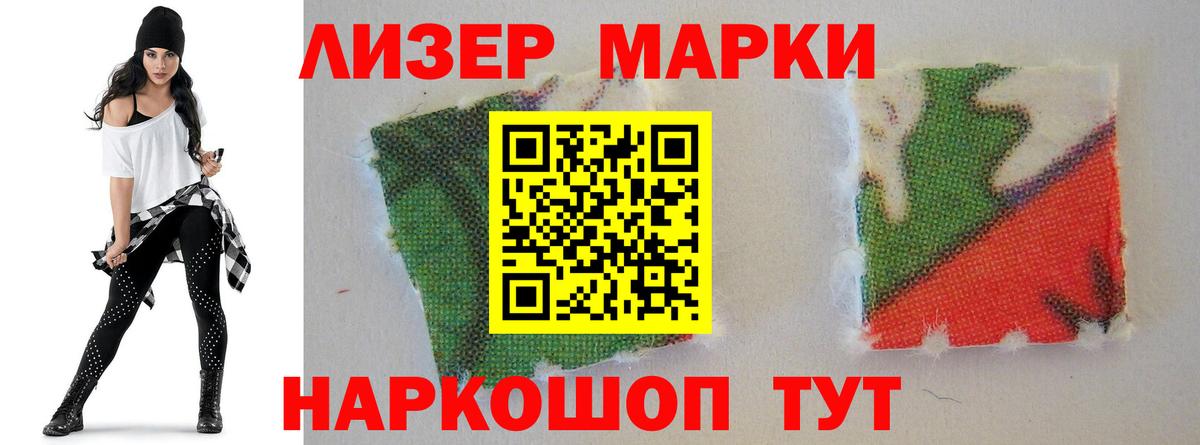 Лсд 25 экстази кислота  Вход с VPN  Лсд 25 экстази кислота  ЛСД экстази  Тулун 