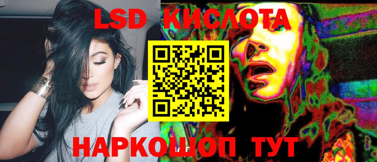 где можно купить   Марки 25I-NBOMe 1,5мг  Тулун  Вход с VPN  Марки 25I-NBOMe 1,5мг 
